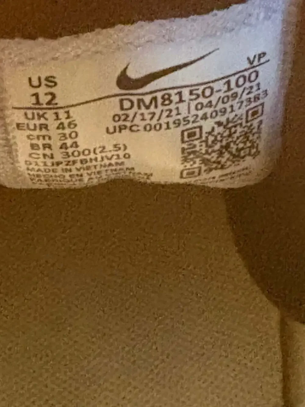Nike UpTempo 12 (45)